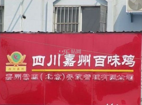 ky开元集团官网入口