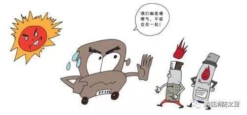 KY开元·(中国)集团-700年历史最美野长城被抹平 文物局回应合理合法(图4) KY开元集团官网