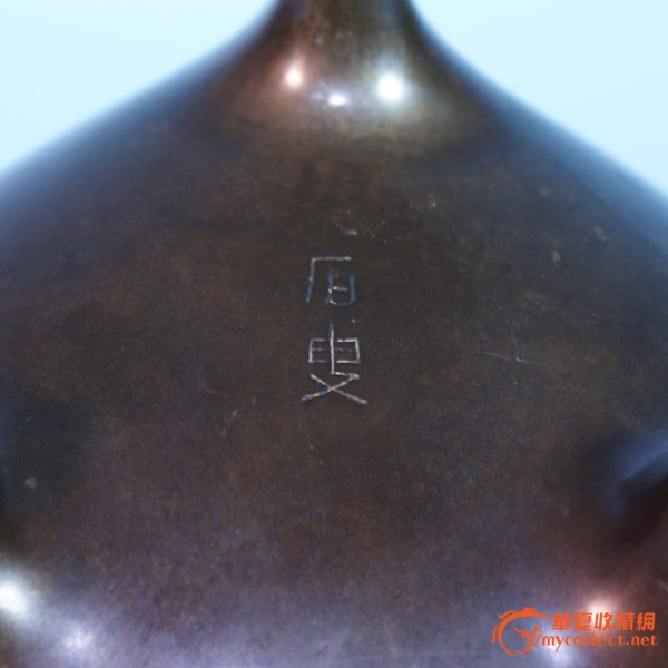 ky开元·(中国)集团官网