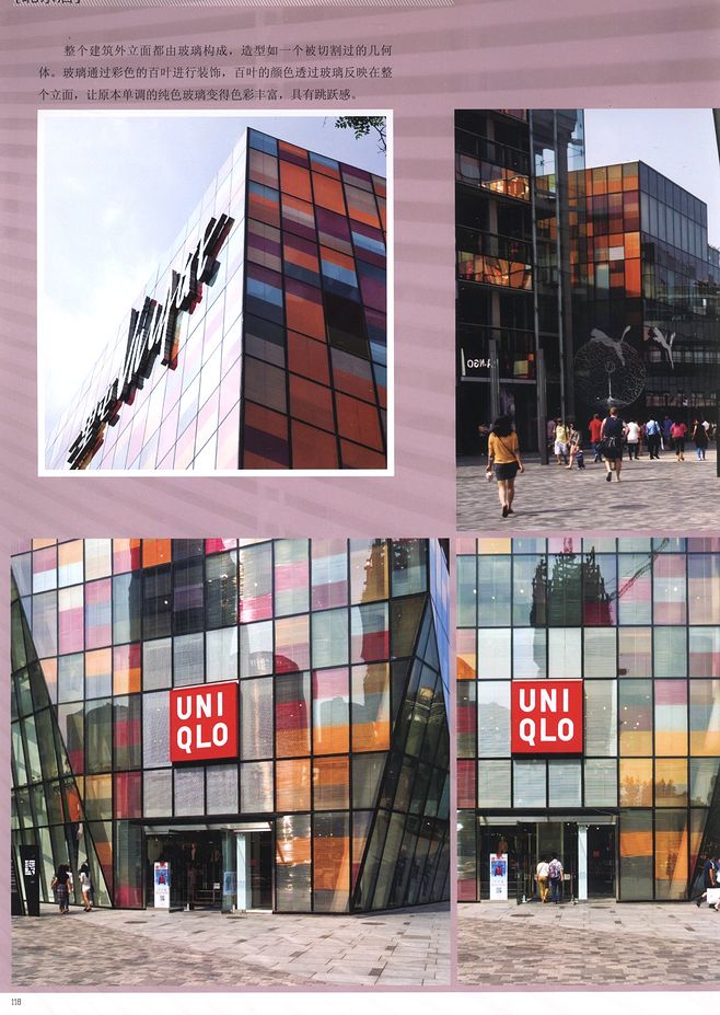 KY开元·(中国)集团