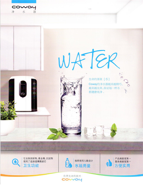 德甲-里贝里梅开二度 拜仁3-0法兰克福升至第二‘ky开元集团官网入口’(图3) KY开元集团官网