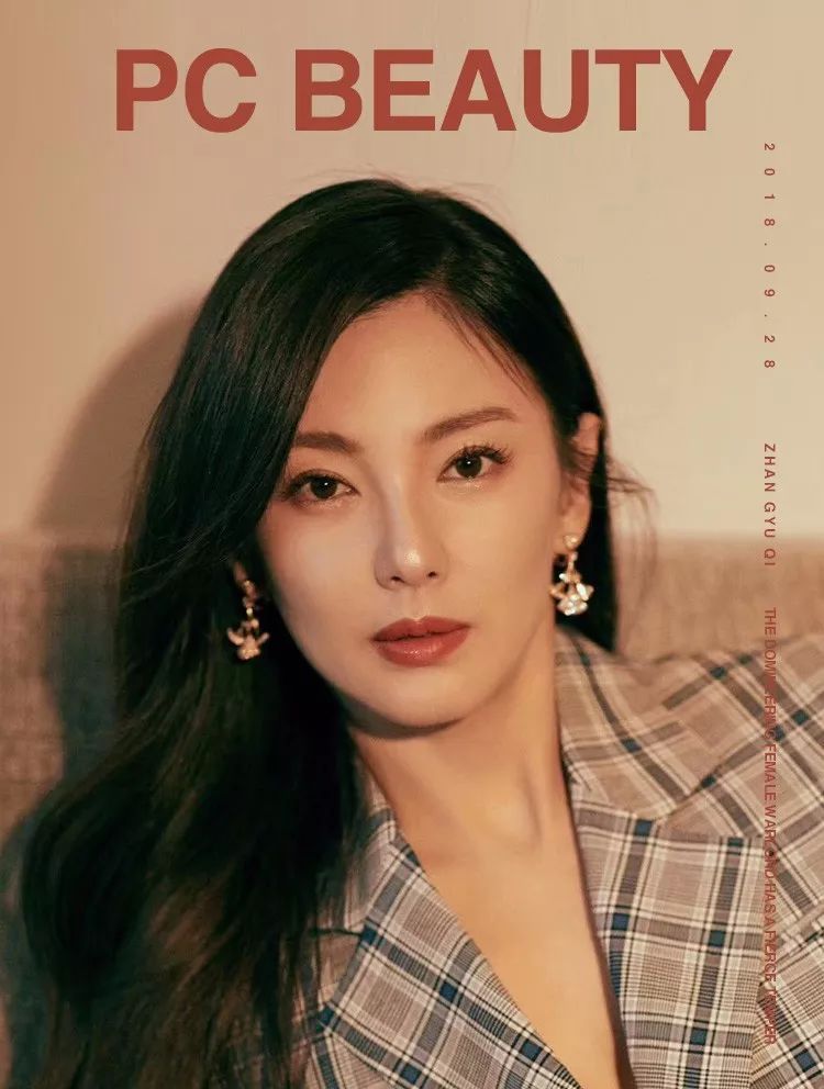 ky开元集团官网入口