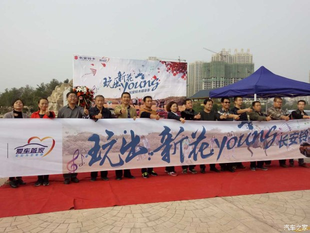 ky开元·(中国)集团官网