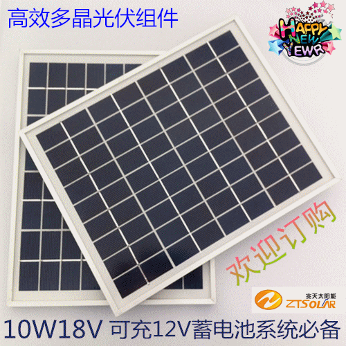 ky开元集团官网入口