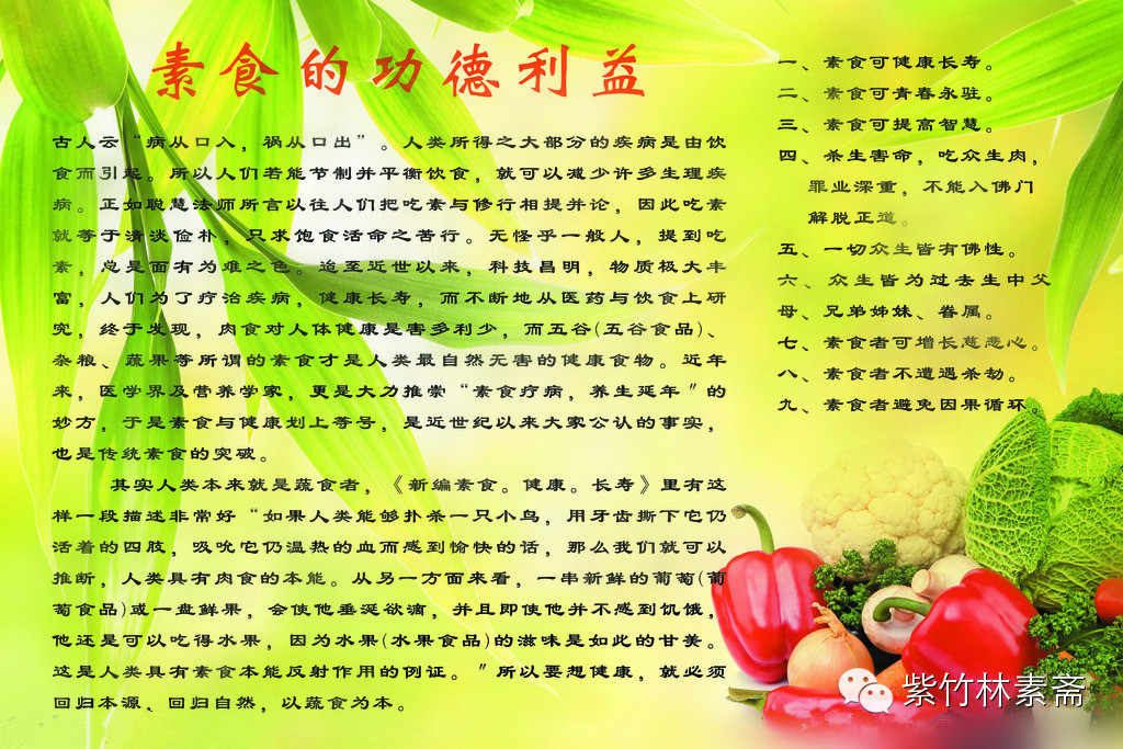 ky开元·(中国)集团官网