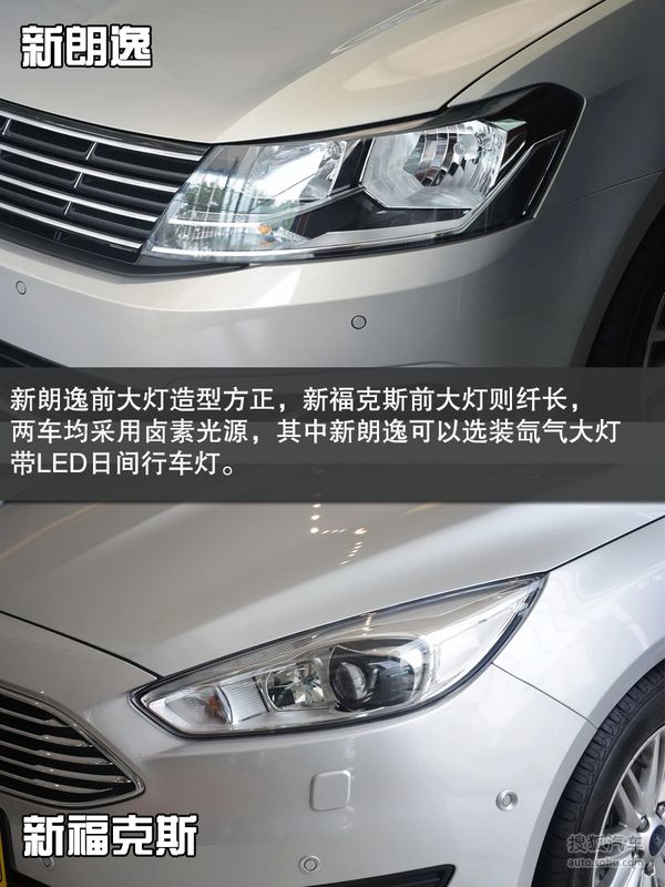 糯米粉饼的做法_糯米粉饼怎么做_泥泥_鳅鳅的菜谱【KY开元·(中国)集团】(图4) KY开元·(中国)集团