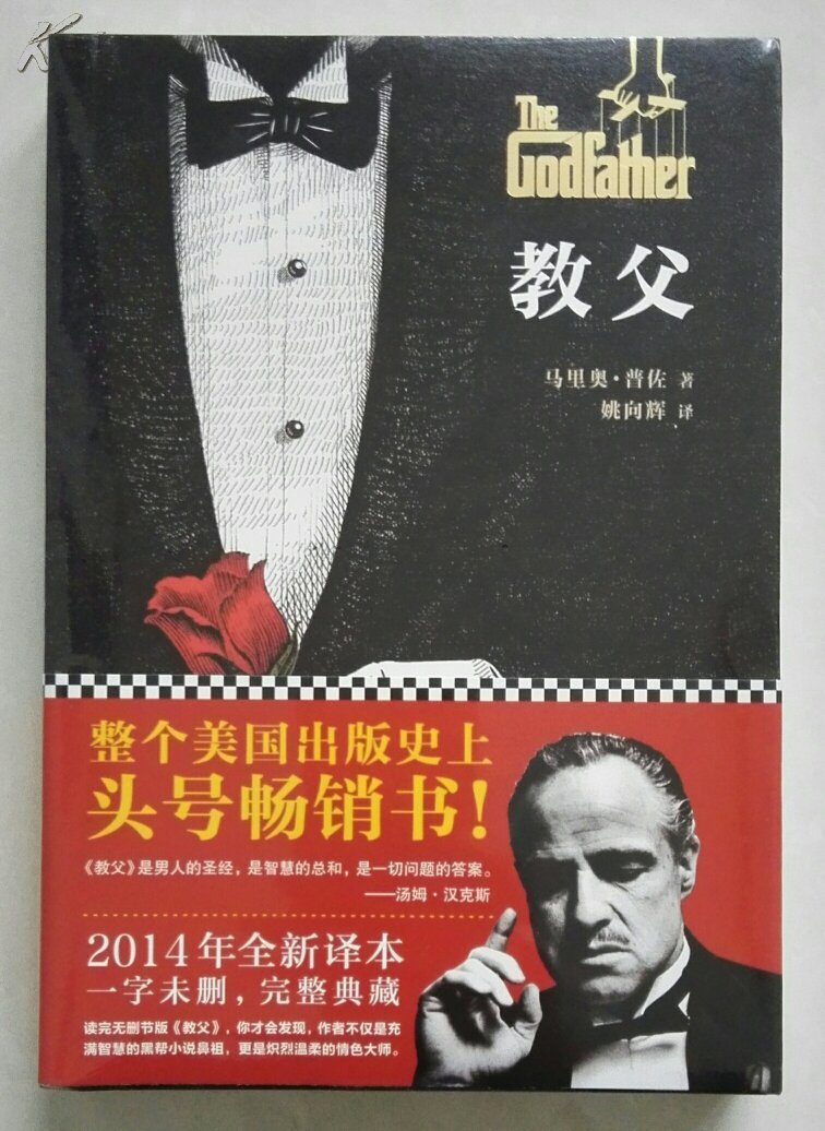 KY开元集团官网