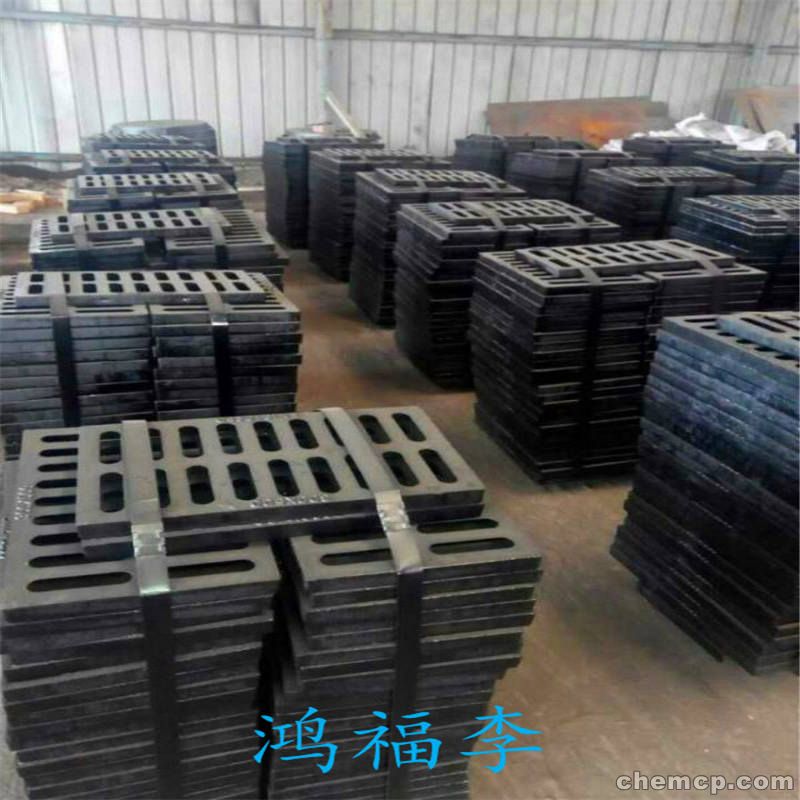 KY开元集团官网