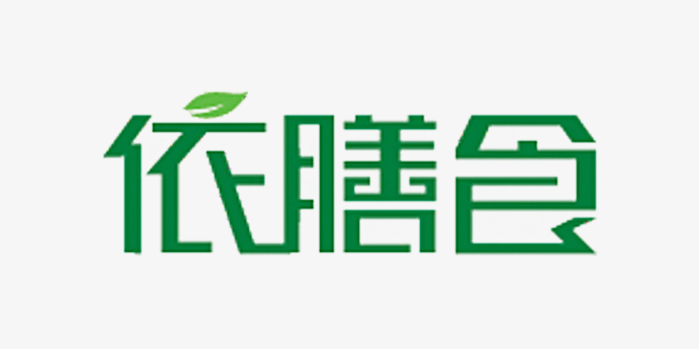 ky开元·(中国)集团官网_湖南城市学院规划建筑设计研究院参加湖南省BIM技术应用与工业化建筑论坛(图2) KY开元集团官网