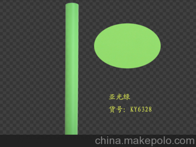 KY开元·(中国)集团