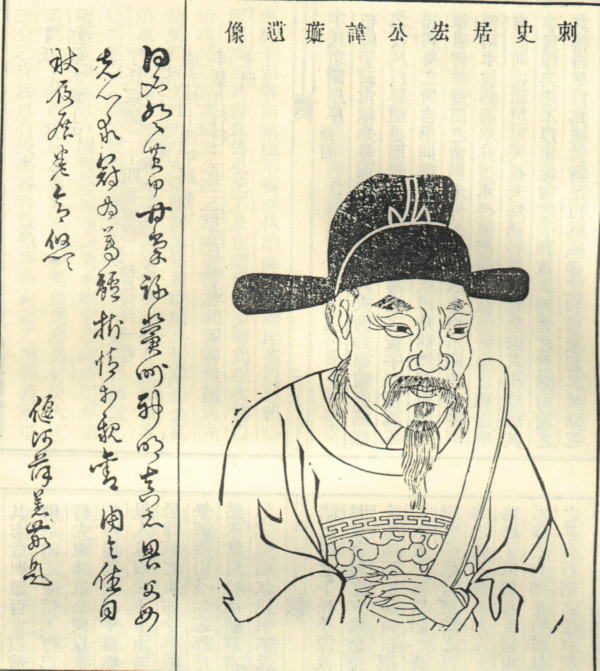 KY开元·(中国)集团