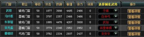 KY开元·(中国)集团