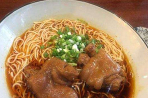 面点师教你做“家常土豆馅饼”,皮薄馅多有营养,外酥里软吃着香_ky开元集团官网入口(图1) KY开元集团官网