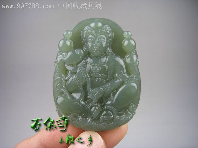 KY开元集团官网