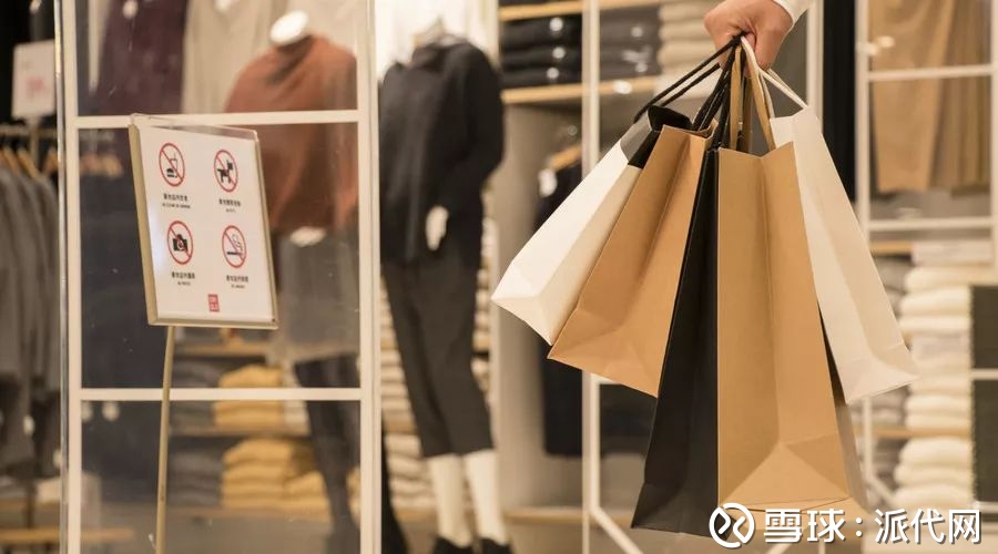 KY开元·(中国)集团