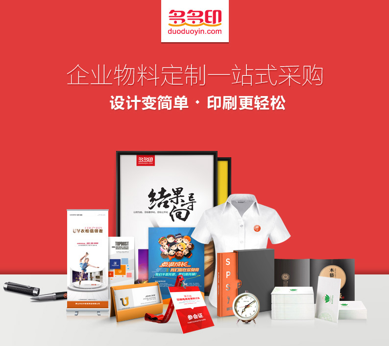 ky开元集团官网入口