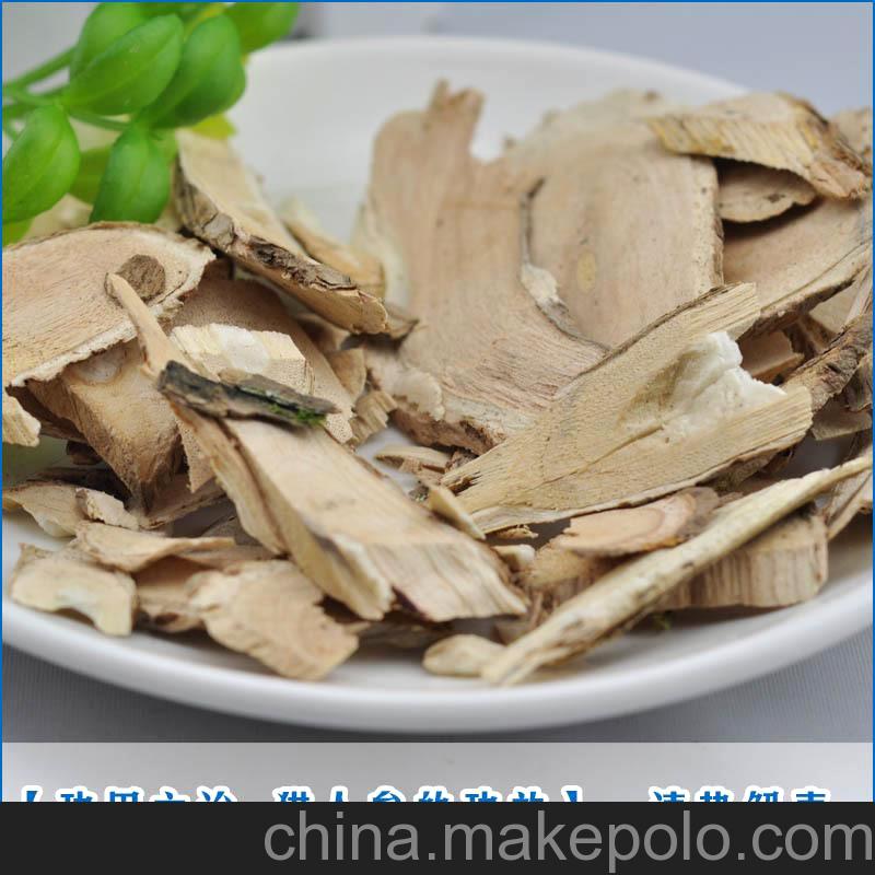 KY开元·(中国)集团