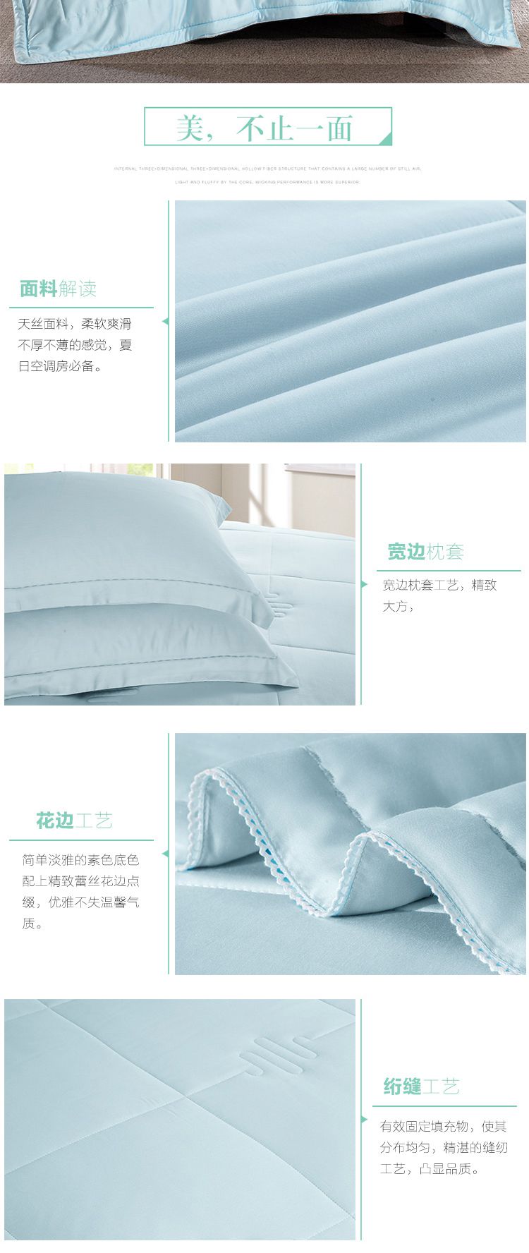 ky开元集团官网入口