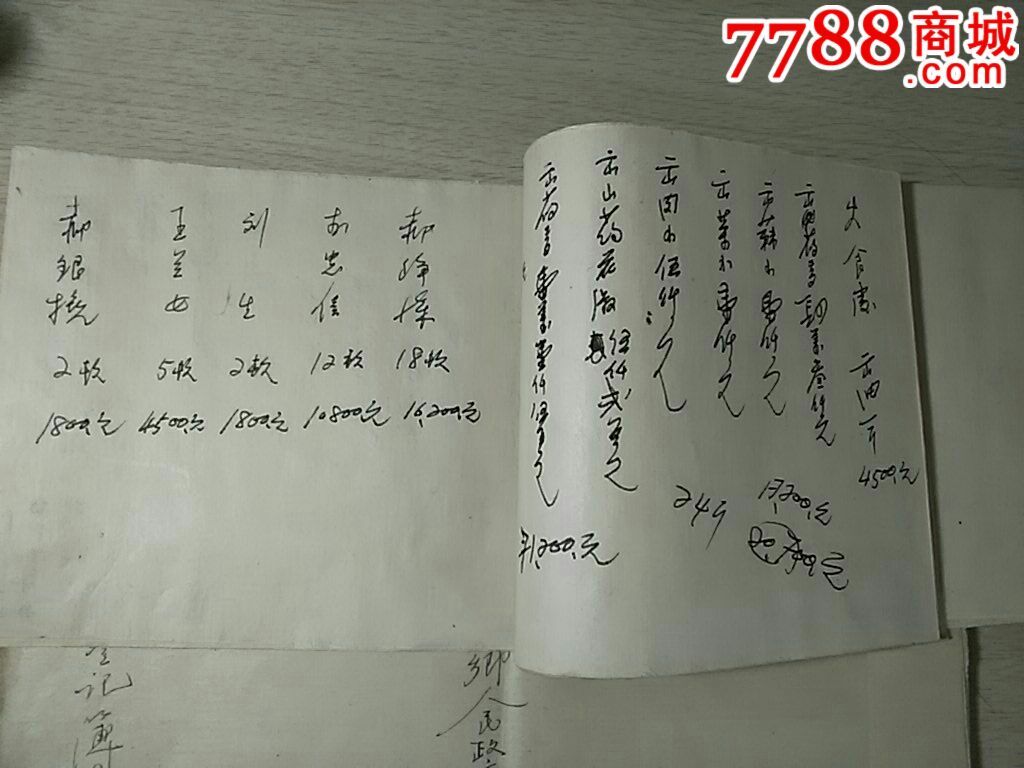 KY开元·(中国)集团_美食推荐:豆泡蒸肉,东坡茄子,春笋虾仁的做法(图4) KY开元·(中国)集团