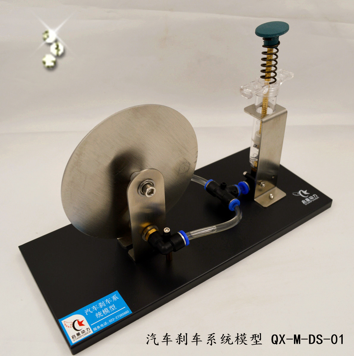 KY开元·(中国)集团