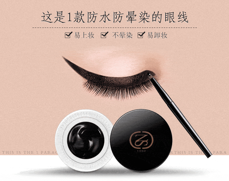 KY开元集团官网