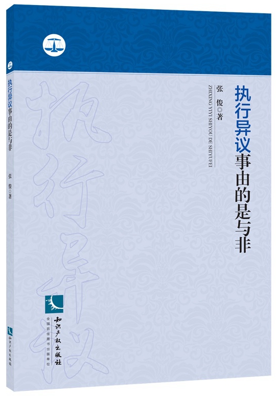 KY开元集团官网
