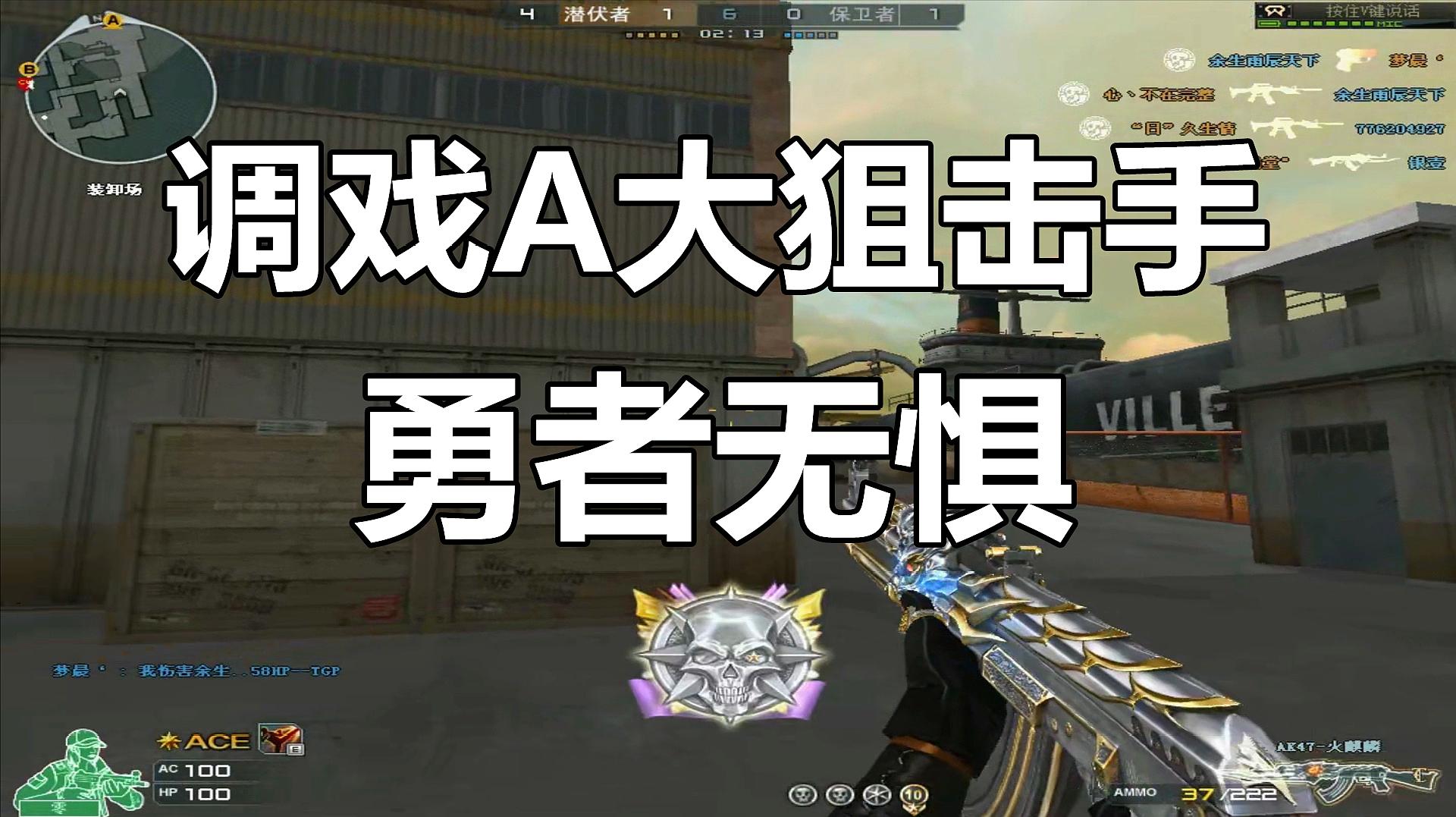 ky开元·(中国)集团官网