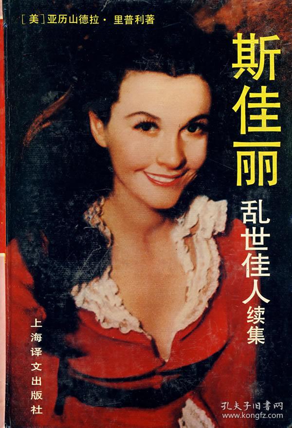 KY开元集团官网