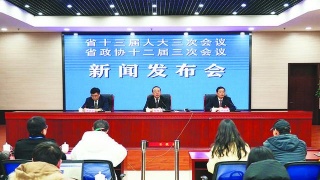 KY开元集团官网