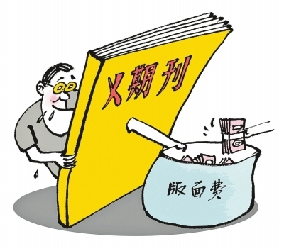 KY开元·(中国)集团