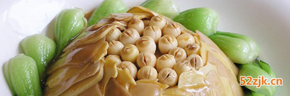 KY开元集团官网