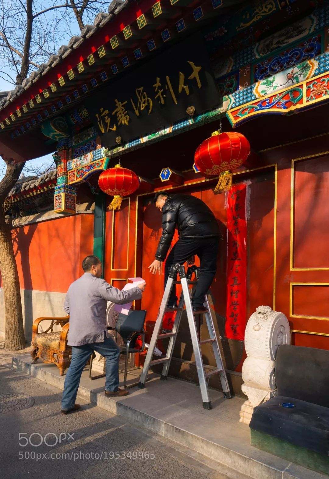 KY开元·(中国)集团