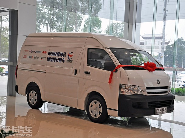 KY开元集团官网