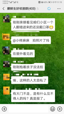 ky开元·(中国)集团官网