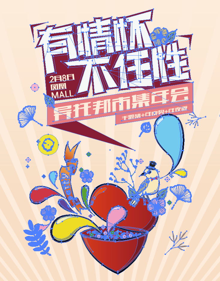 ky开元·(中国)集团官网