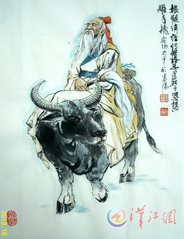 ky开元集团官网入口