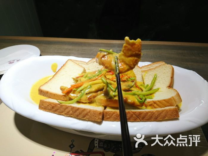 冷面的做法_冷面怎么做_菊子厨房的菜谱-ky开元集团官网入口(图2) KY开元·(中国)集团