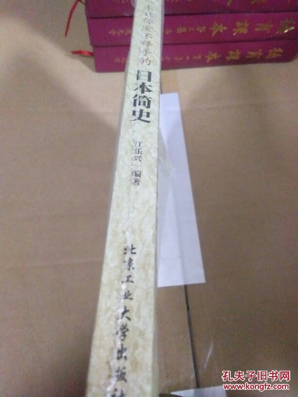 KY开元·(中国)集团