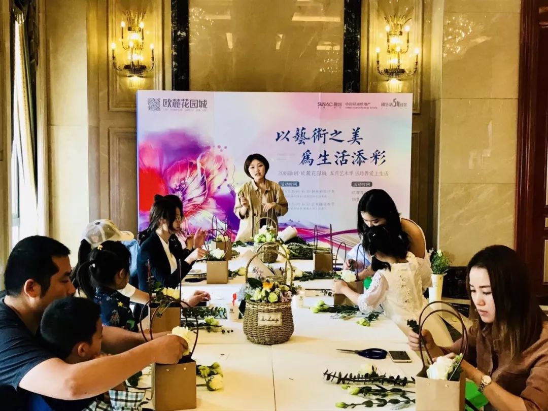 KY开元集团官网