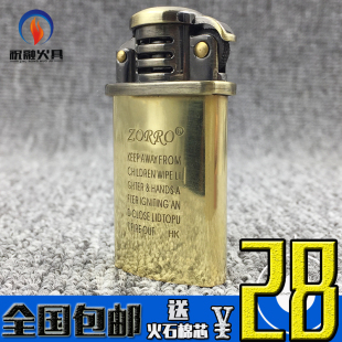 ky开元·(中国)集团官网