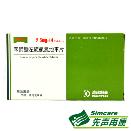 “KY开元集团官网”
新王降生!梅西和C罗都输了 球迷:毫无悬念 只惋惜没有金球奖(图5) KY开元集团官网