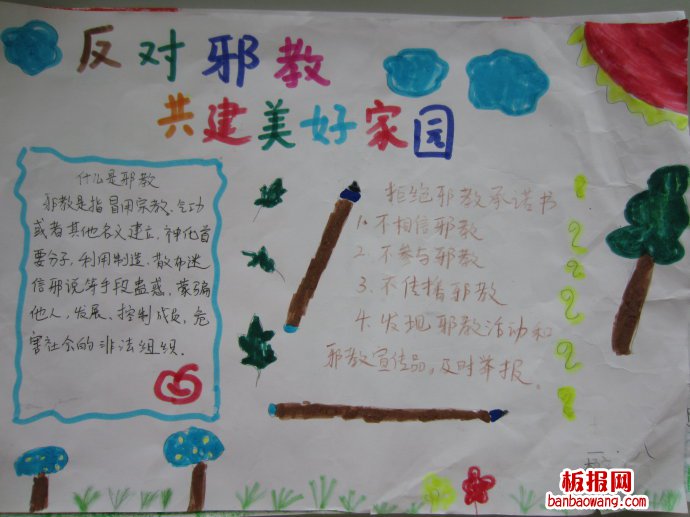 ky开元·(中国)集团官网