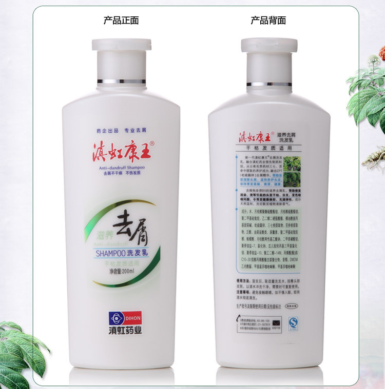 ky开元·(中国)集团官网:国家林业局昆明勘察设计院召开会议传达学习贯彻落实党的十八届六中全会精神(图1) KY开元·(中国)集团