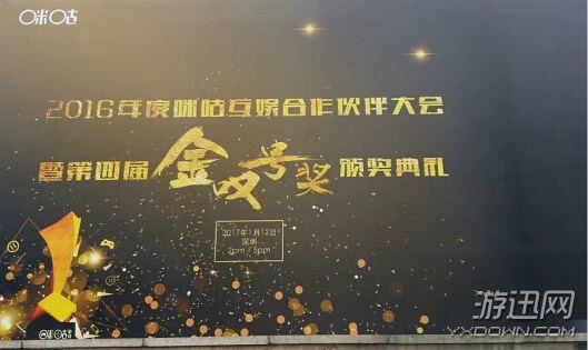 ky开元集团官网入口