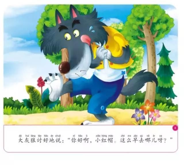 KY开元·(中国)集团