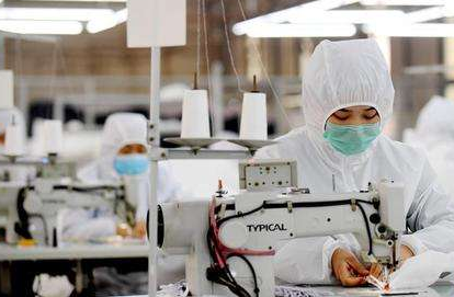 ky开元集团官网入口