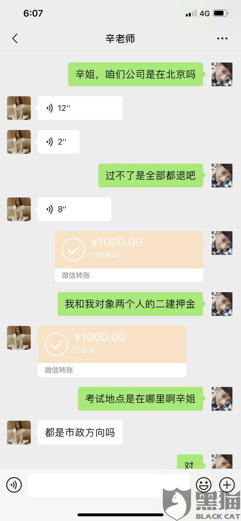 【ky开元·(中国)集团官网】50年来最年轻拜仁首发亮相 两板凳匪徒带来希望(图3) ky开元集团官网入口