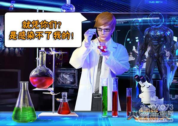 KY开元·(中国)集团