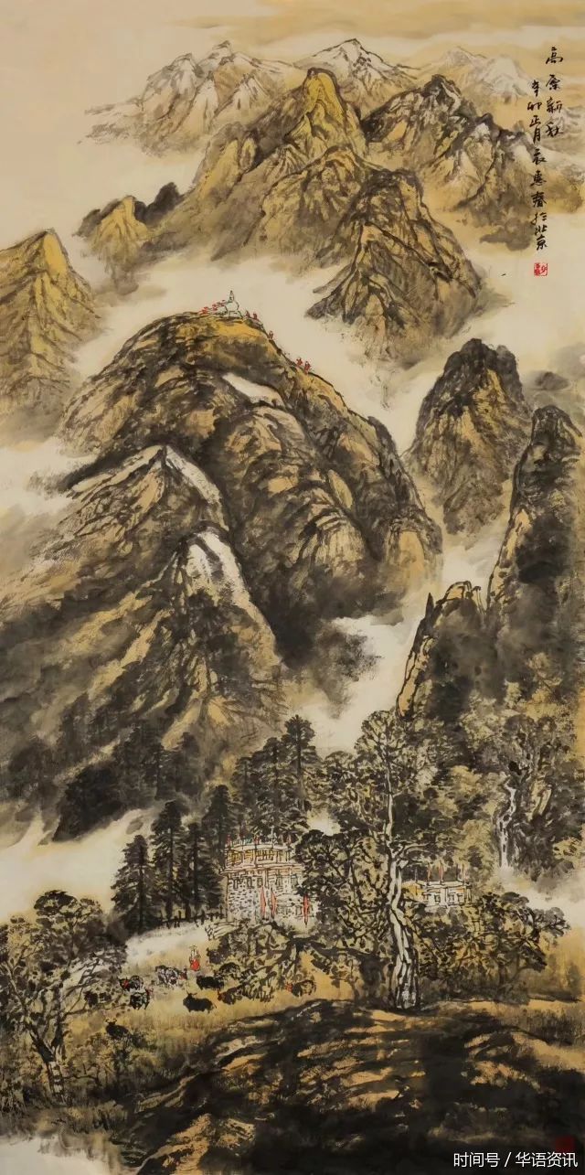 ky开元集团官网入口