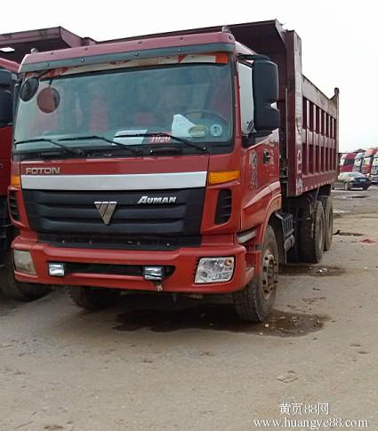 KY开元·(中国)集团